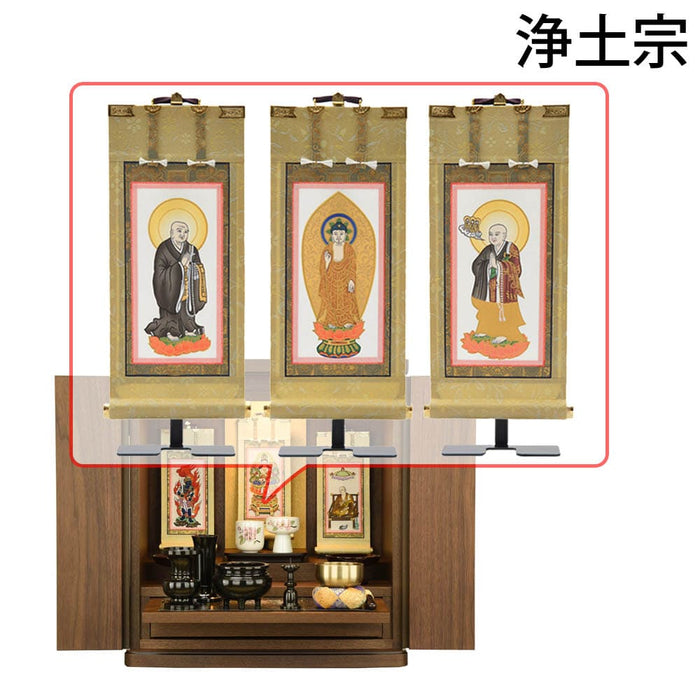 仏壇 スープル ウォールナット H48cm 仏具セットC 特徴 17
