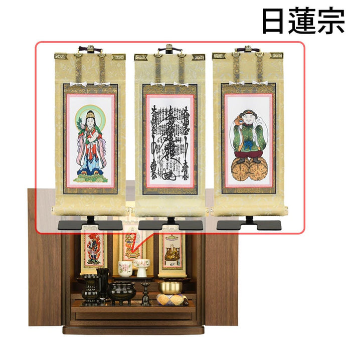 仏壇 スープル ウォールナット H48cm 仏具セットC 特徴 22