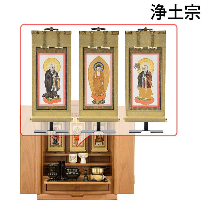仏壇 アリビオ 胡桃 ライト H55cm 仏具セットC 特徴 17