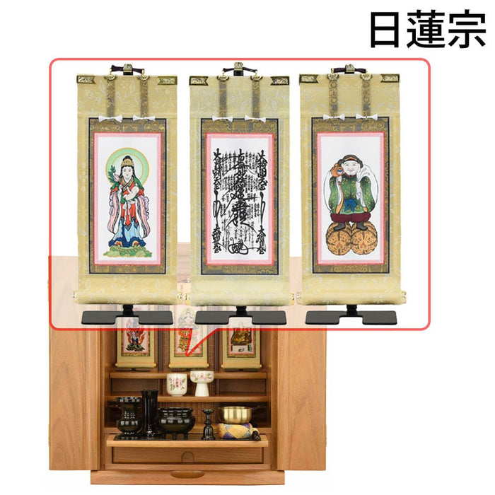 仏壇 アリビオ 胡桃 ライト H55cm 仏具セットC 特徴 22