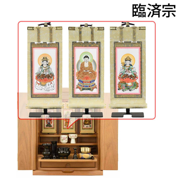 仏壇 アリビオ 胡桃 ライト H55cm 仏具セットC 特徴 20