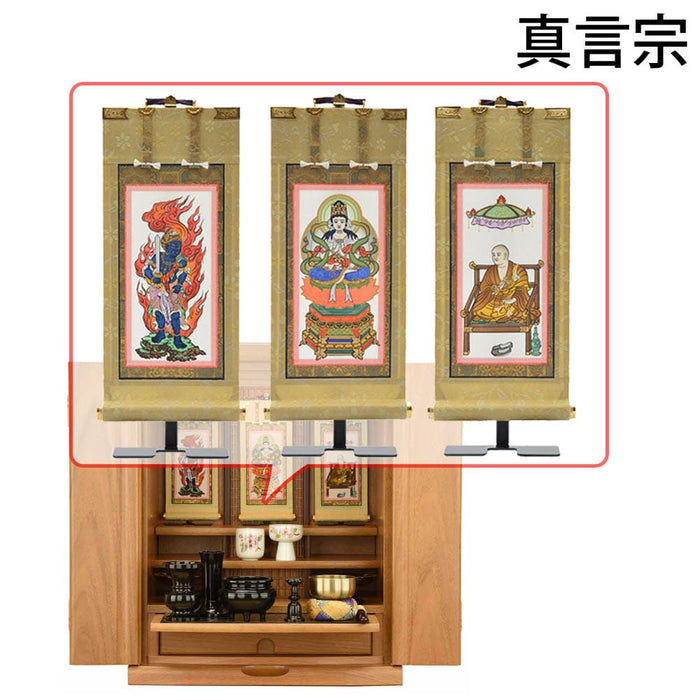 仏壇 アリビオ 胡桃 ライト H55cm 仏具セットC 特徴 16