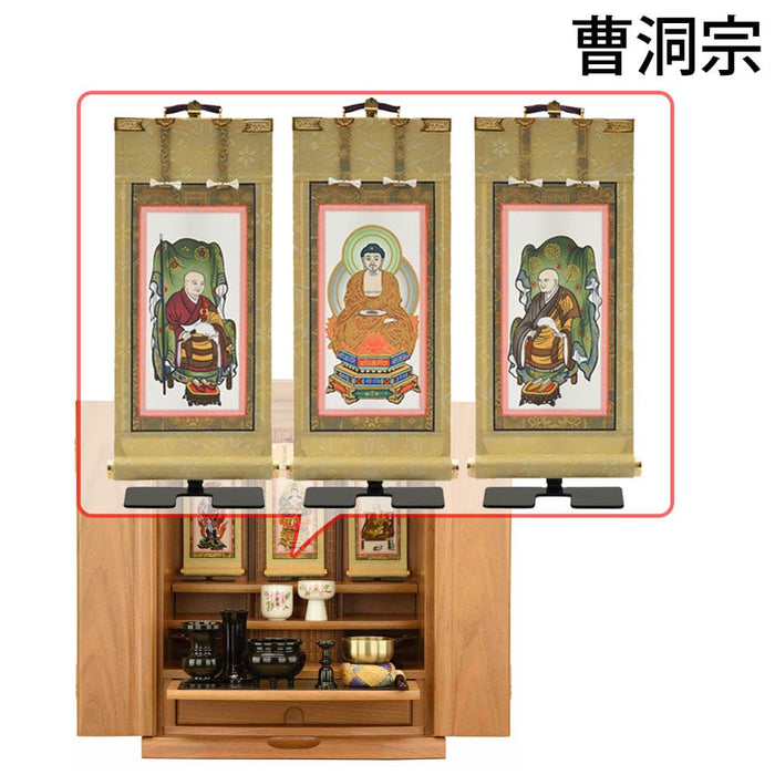 仏壇 アリビオ 胡桃 ライト H55cm 仏具セットC 特徴 21