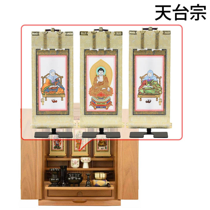 仏壇 アリビオ 胡桃 ライト H55cm 仏具セットC 特徴 15