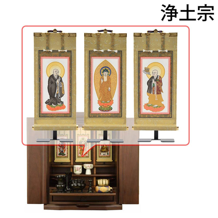 仏壇 アリビオ 胡桃 ダーク H55cm 仏具セットC 特徴 17