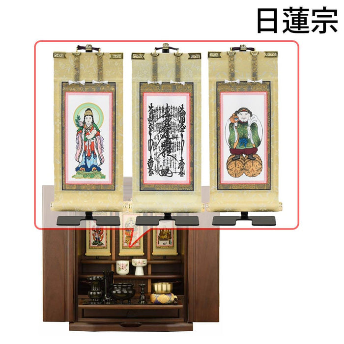 仏壇 アリビオ 胡桃 ダーク H55cm 仏具セットC 特徴 22