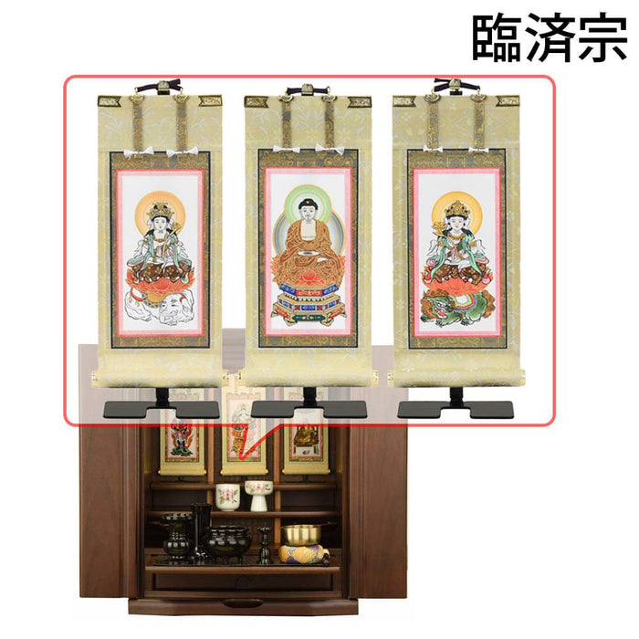 仏壇 アリビオ 胡桃 ダーク H55cm 仏具セットC 特徴 20