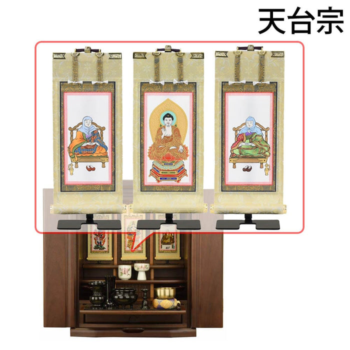 仏壇 アリビオ 胡桃 ダーク H55cm 仏具セットC 特徴 15