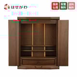 仏壇 アリビオ 胡桃 ダーク H55cm 特徴 1