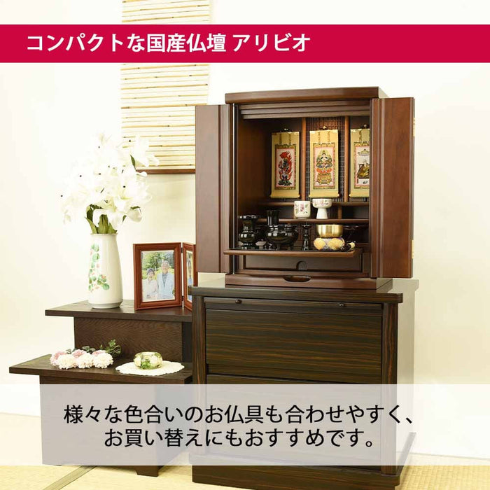 早い者勝ち 新品お仏壇 - 愛知県の家具