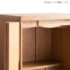 仏壇 【WEB限定】クオーレ サペリ H54cm 特徴 10