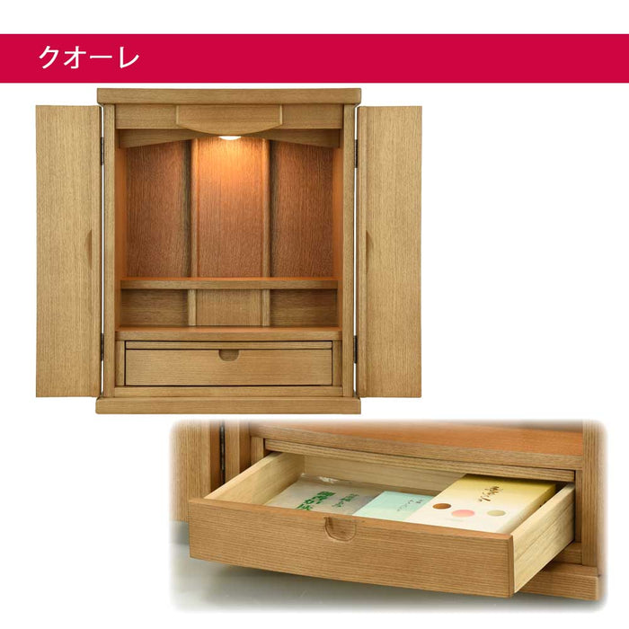 仏壇 【WEB限定】クオーレ タモ 欅色 H54cm 特徴 3