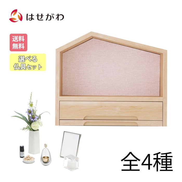 仏壇 ファミリエ サクラ H34.3cm 仏具セット 特徴 1