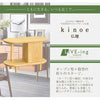 仏壇 kinoe (キノエ) クリ H28cm 特徴 2
