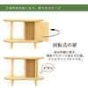 仏壇 kinoe (キノエ) クリ H28cm 特徴 6