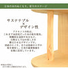 仏壇 kinoe (キノエ) クリ H28cm 特徴 7