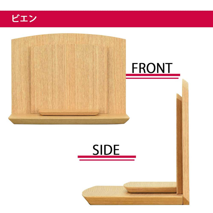 WEB限定】仏壇 ビエン タモライト 高さ25cm | お仏壇のはせがわ