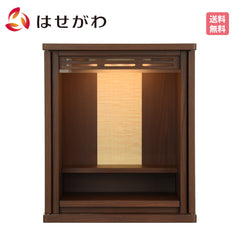 仏壇 レクエールド ウォールナット調 高さ42cm