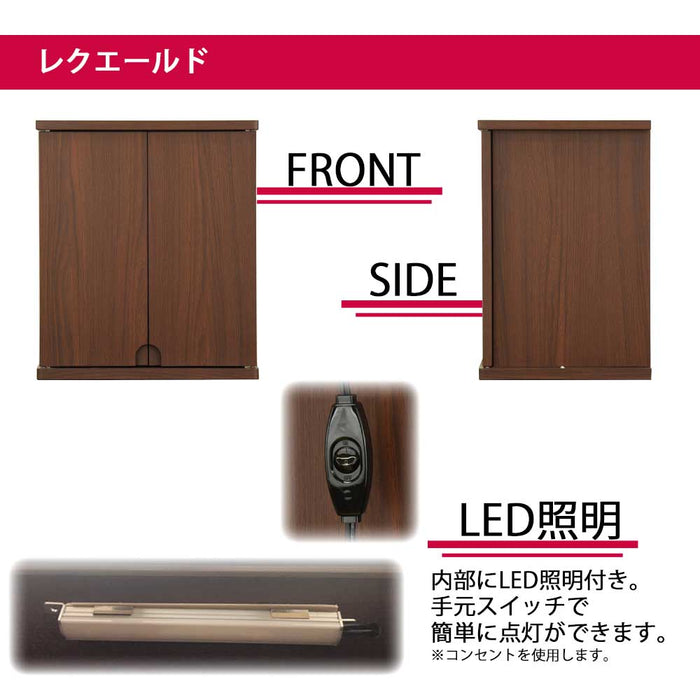 仏壇 【WEB限定】レクエールド ウォールナット調 H42cm 仏具セット 特徴 4