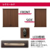 仏壇 【WEB限定】レクエールド ウォールナット調 H42cm 特徴 4