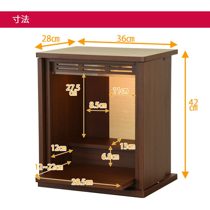 【WEB限定】仏壇 レクエールド ウォールナット調 高さ42cm 仏具セット