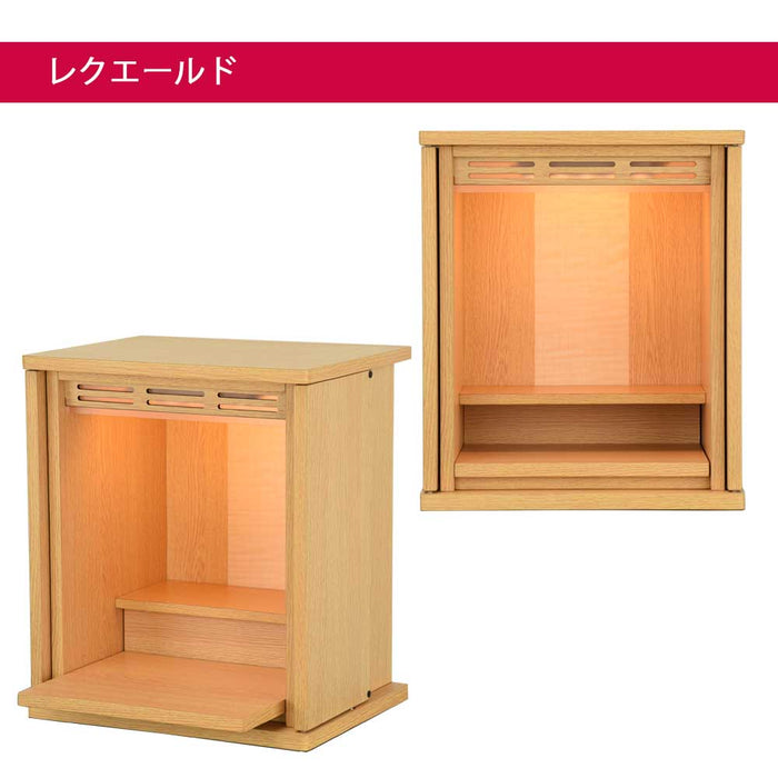 仏壇 【WEB限定】レクエールド タモライト調 H42cm 特徴 3