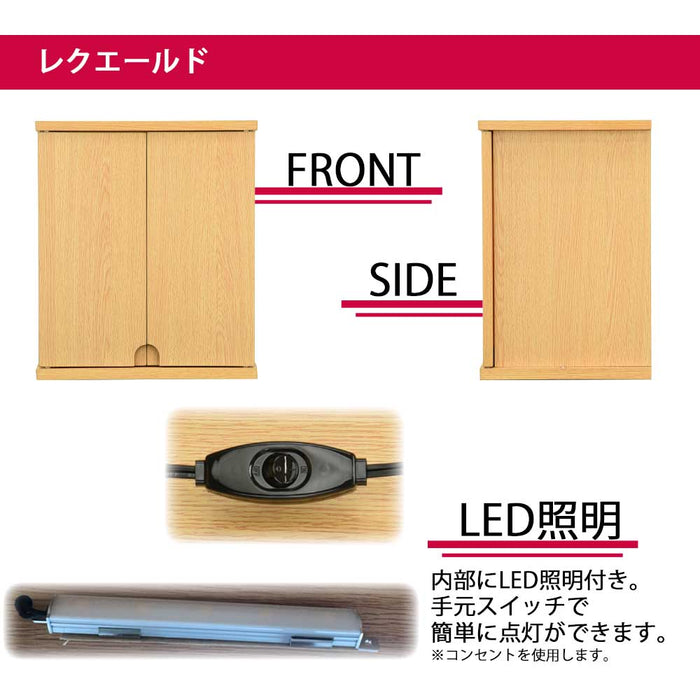 仏壇 【WEB限定】レクエールド タモライト調 H42cm 特徴 4