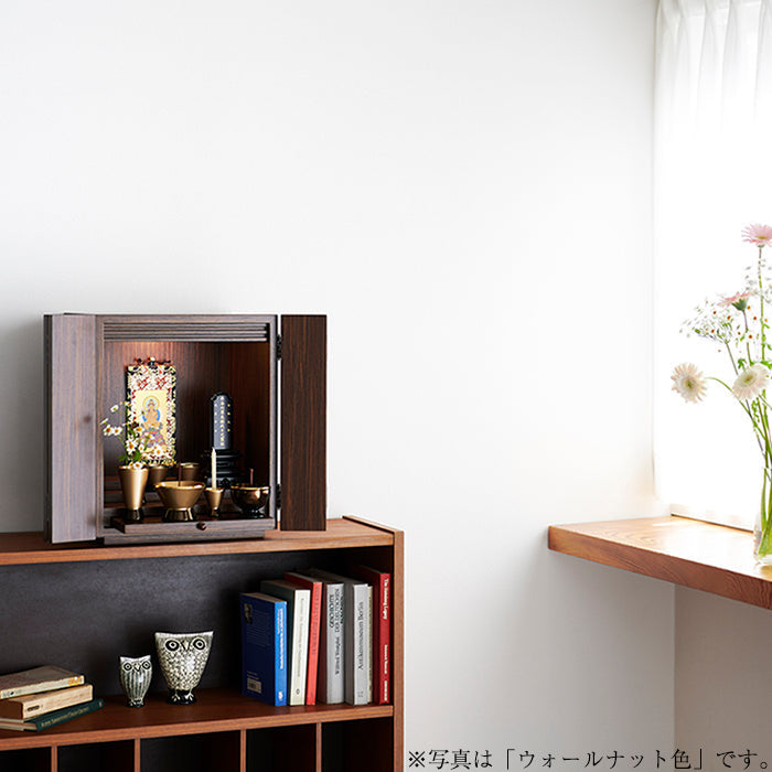 仏壇 【WEB限定】プレジール ウォールナット色 H41cm 特徴 5