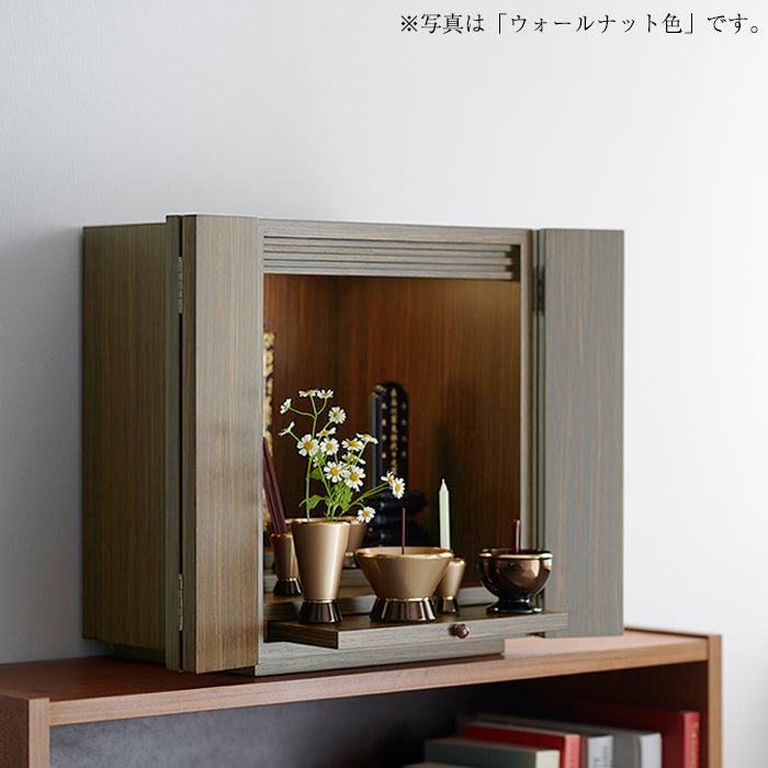 【WEB限定】仏壇 プレジール ライト色 高さ41cm 仏具セット