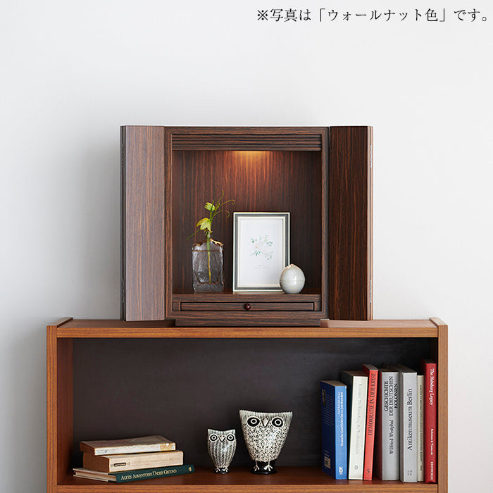 【WEB限定】仏壇 プレジール ウォールナット色 高さ41cm 仏具セット