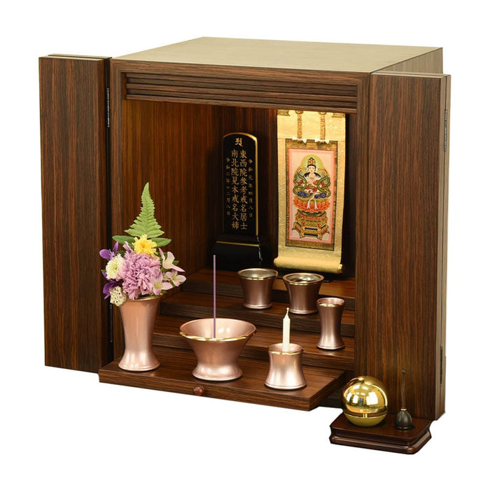 【WEB限定】仏壇 プレジール ウォールナット色 高さ41cm 仏具6点（リュシー）＋たまゆらリンセット