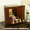 【WEB限定】仏壇 プレジール ウォールナット色 高さ41cm 仏具6点（リュシー）＋たまゆらリンセット