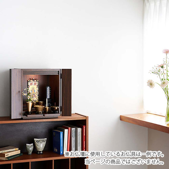 【WEB限定】仏壇 プレジール ウォールナット色 高さ41cm 仏具6点（リュシー）＋チェリンセット