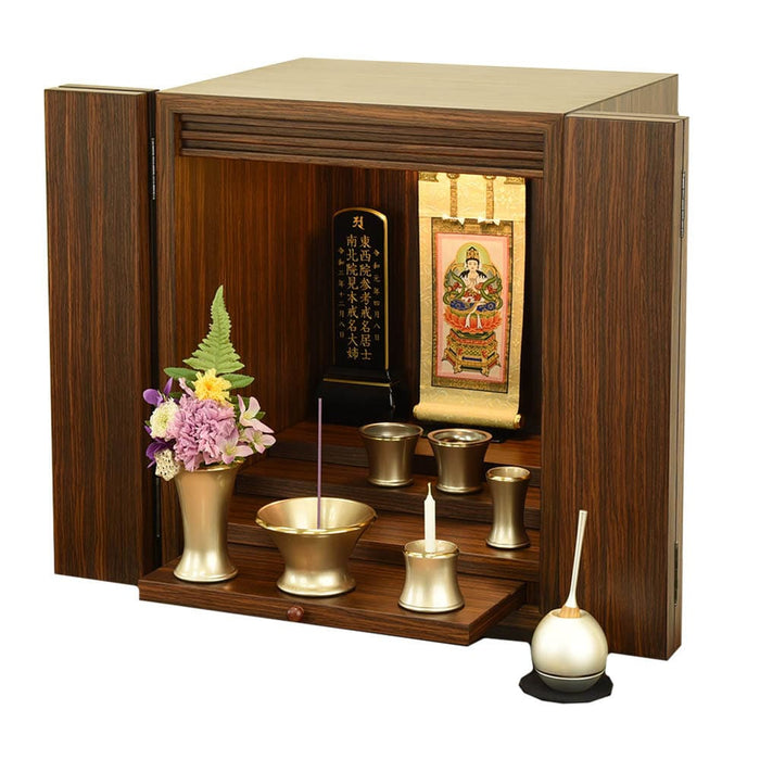 【WEB限定】仏壇 プレジール ウォールナット色 高さ41cm 仏具6点（リュシー）＋チェリンセット