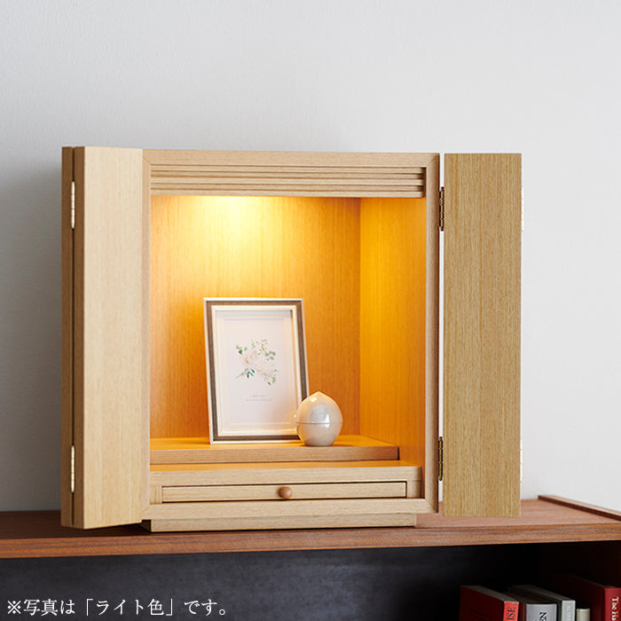 仏壇 【WEB限定】プレジール ウォールナット色 H41cm 特徴 11