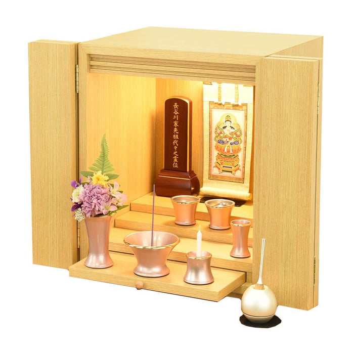 【WEB限定】仏壇 プレジール ライト色 高さ41cm 仏具6点（リュシー）＋チェリンセット