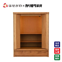 仏壇 HK ORTO(オルト) モルトブラウン H50cm 特徴 1