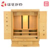 仏壇 【WEB限定】悠花 桜柄入 タモ H55cm 特徴 1