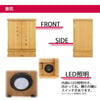 仏壇 【WEB限定】悠花 桜柄入 タモ H55cm 特徴 4