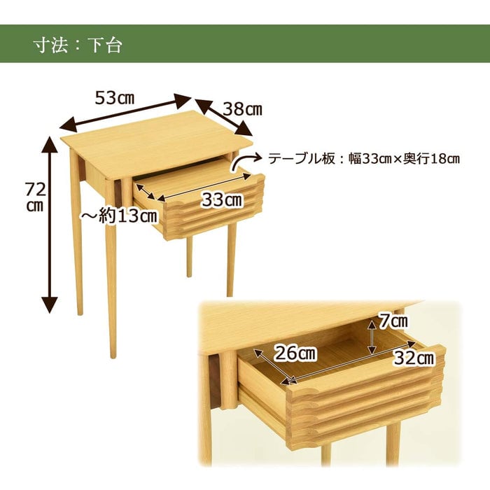 仏壇 WHITE WOOD オーク H117cm 仏壇+下台+スツールセット 特徴 10