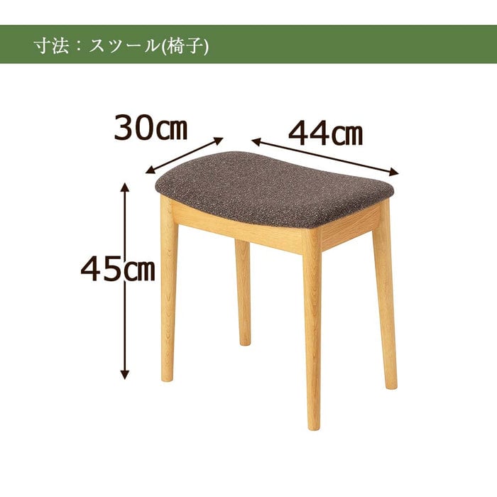 仏壇 WHITE WOOD オーク H117cm 仏壇+下台+スツールセット 特徴 11