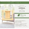 仏壇 OPERA ナチュラル H30cm 特徴 2