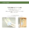 仏壇 OPERA ナチュラル H30cm 特徴 5