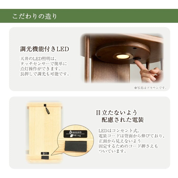 仏壇 OPERA ナチュラル H30cm 特徴 7