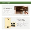 仏壇 OPERA ナチュラル H30cm 特徴 7