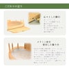 仏壇 OPERA ナチュラル H30cm 特徴 6