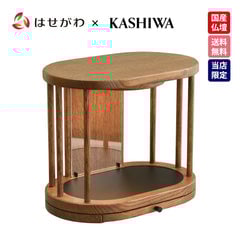 仏壇 OPERA ブラウン 高さ30cm