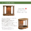 仏壇 OPERA ブラウン H30cm 特徴 4