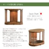 仏壇 OPERA ブラウン H30cm 特徴 4