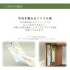 仏壇 OPERA ブラウン H30cm 特徴 5